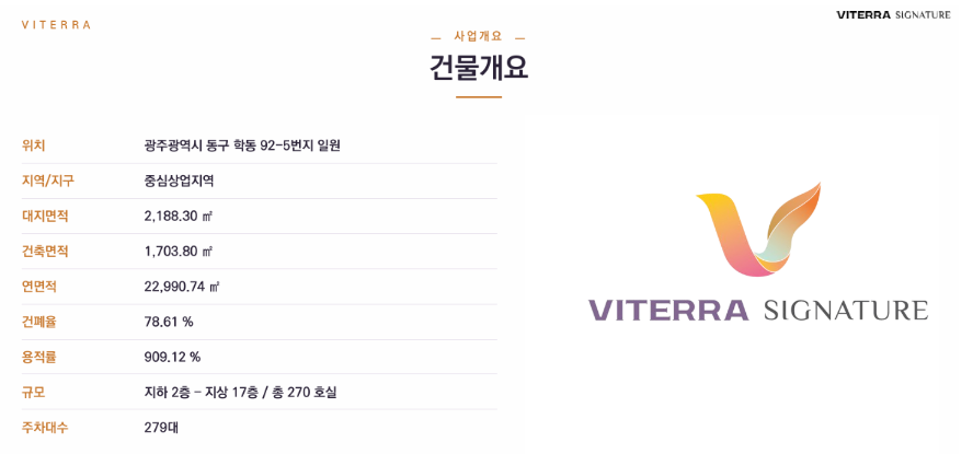 스크린샷 2026-08-18 181116.png